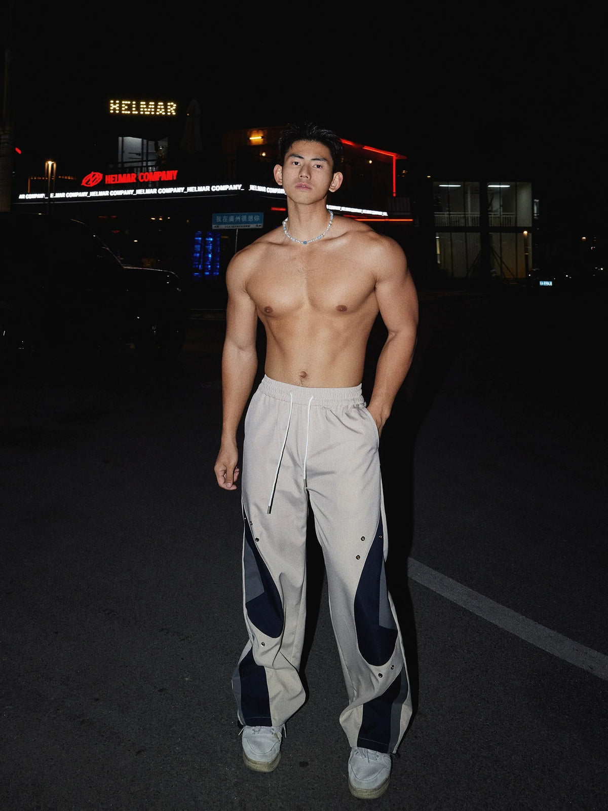 Colorblock Track Pants