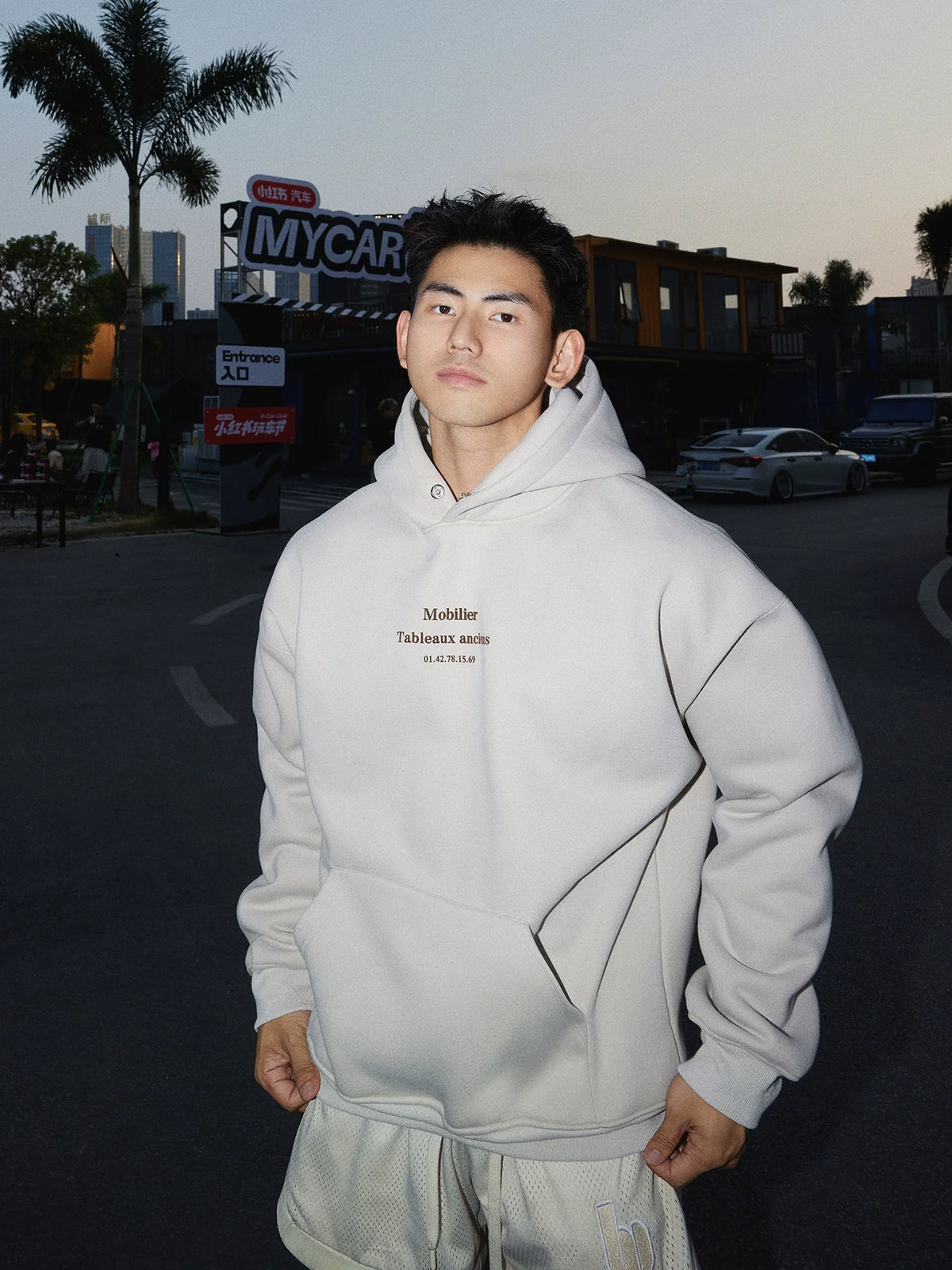 Minimal Text Graphic Pullover Hoodie